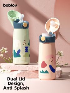 Bablov | Childrens Portable Large Capacity Straw Cup