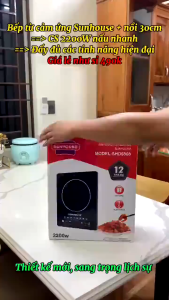 Bếp từ cảm ứng Sunhouse CS 2200W [ BH - 1 NĂM] ==> Tặng kèm nồi