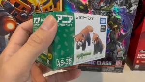 Mô hình Gấu Trúc Đỏ Ania AS-35 Red Panda - Takara Tomy Nhật Bản Chính Hãng
