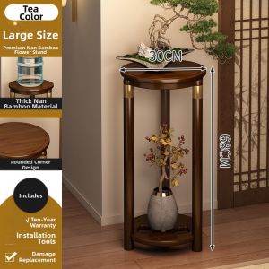 MINGZHIYIFAN | Chinese Style Real Wood Flower Stand