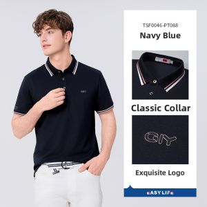 GYgoldlion | Antibacterial Coolness Polo Shirt