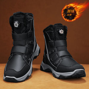 Mens Winter Snow Boots Fleece Lined High Top Extreme Cold Resistant Waterproof Fashion Booties Korean Style Short Tube Boots