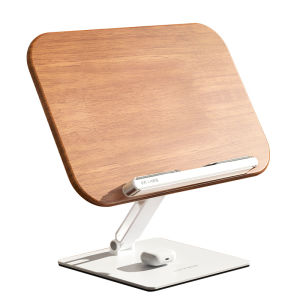 xiaotian | Adjustable Wooden Reading Stand