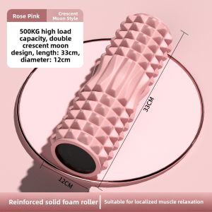 SHENWO | Muscle Relaxation Foam Roller for Men