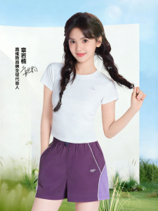 Jeanswest | Slimming Fitting T-Shirt White