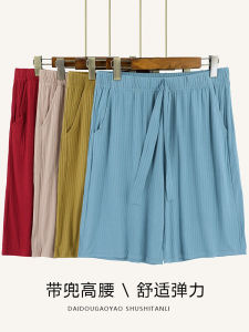 Quần Short Năm Điểm Cạp Cao Cho Nữ Quần Áo Ngủ Mùa Hè Mỏng Rộng Rãi Có Túi Vải Polyester Pha Lanh Cotton