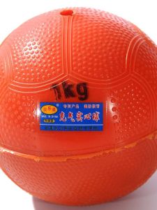 Bóng Đặc Ruột Bơm Hơi Bóng Chì Cao Su Tiêu Chuẩn Cho Học Sinh Nam Nữ 2Kg Tập Luyện Thể Thao Chuyên Dụng Cho Kỳ Thi Tuyển Sinh Trung Học 3Kg