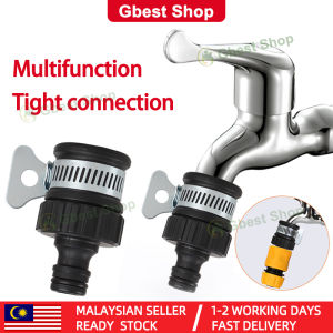 【Gbest】🔥Malaysia In Stock🔥 (1/2" & 3/4") 2 In 1 Garden Watering Hose Quick Connector Universal Faucet Adapter Home Kitchen Bathroom Water Tap Accessories Kepala Paip Air Fittings - Lazada