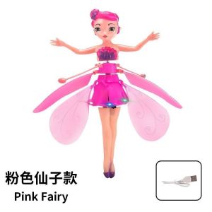Fairy Magic Flying Flying Toys Glowing Colorful Suspension Induction Aircraft Flying Fairy Vehicle Girl Gift Toy
