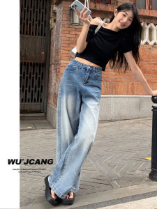 Quần Jeans Denim Xanh Nhạt Lỗ Rách Cho Nữ Mùa Hè 2024 Quần Ống Rộng Ống Thẳng Cạp Cao Thiết Kế Retro Quần Dài Đến Sàn