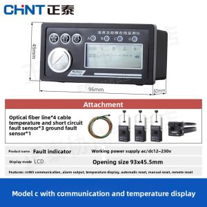 CHNT | High Voltage Fault Indicator Ground Cable Monitoring Short Circuit Alarm 485 Communication 10kV