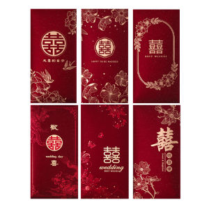 New Personalized Gold Embossed Wedding Red Envelope Chinese Style Wedding Gift Money Holder Customizable Celebration Supplies