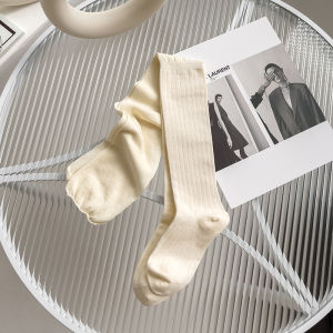 Pure Color Street Style College Bé Gái Over-Knee Pip Pop Challenge No Repeat Trendy Famous Model Shoe Cover Home Daily Use