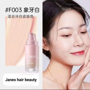 Ruyi Liquid foundation儒意粉底液正品持久保湿遮瑕不脱妆干混油皮气垫bb霜女旗舰long-lasting moisturizing concealer does not take off makeup dry mixed