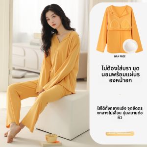 MiiOW | ชุดนอนผู้หญิงแขนยาวแบบสวมหัวพร้อมแผ่นเสริมหน้าอก ผ้าฝ้ายระบายอากาศได้ดี ชุดนอนสบายๆ ฤดูใบไม้ผลิและฤดูร้อน 2025 ใหม่ล่าสุด