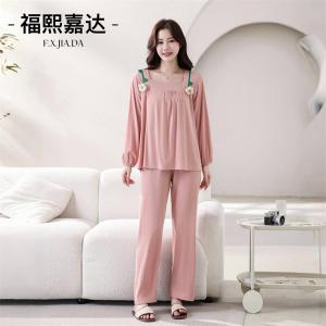 Sweet Cute Long Sleeve Long Pants Sleepwear Set plus Size Autumn Princess Style Home Clothes Set Women Comfortable Cotton Pajamas