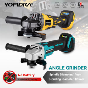 YOFIDRA 125MM M14 Brushless Electric Angle Grinder Cutting Polishing Machine Woodworking Power Tool For Makita Battery Pin