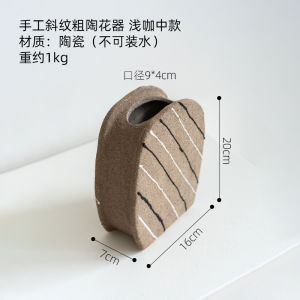 Dnni อุปกรณ์ตกแต่งแจกันดินเผาหยาบวาดด้วยมือแนวทแยงทีวีโมเดลตู้ห้องของตกแต่งห้องนอนบ้านบ้านตกแต่งโฮมสเตย์