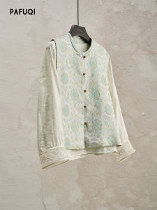 PAFUQI | New Chinese Style Tang Costume with Dunhuang Flying Apsaras Motif Silk Vest Top Womens Clothing