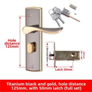 YAGEMAN | Single Tongue Household Lock for Bedroom Wooden Doors