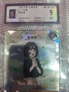 ★ Naruto Card Original ★ SP Rin GRADING + Free Gift SR HINATA !! Collection Card Special Offer Anime card KAYOU -卡遊 火影忍者正版手遊卡 SP評分卡 清庫存特價甩賣 現貨