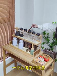 New Chinese Style Desk Tea Storage Rack