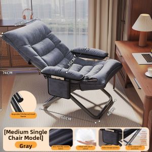 HUANGJUDE | Multipurpose Leisure Sofa Chair