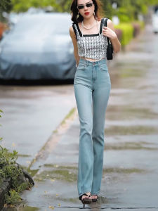 MANMI | Quần Jeans Ôm Co Dãn