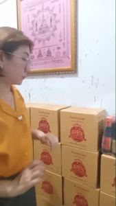 น้ำปลาร้าแม่คูณ ยกลังยกโหล