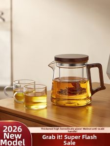 YIHUTEA | Heat Resistant Glass Teapot