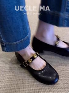 MASHUJIA | Super Soft Sheepskin French Style Mary Jane Flat