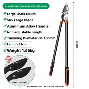 MUJUEAO | German Precision Heavy Duty Lopper