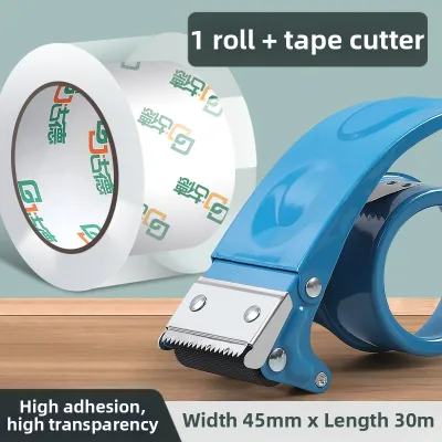 Good | Transparent Large Thick Packing Tape Whole Box