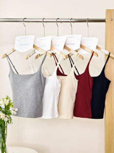 Elastic Slim Fit Tank Top Solid Short
