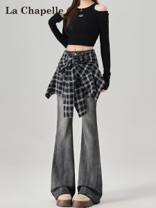 La Chapelle | Design Sensitivity Black Flared Jeans