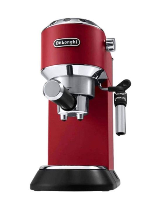 DeLonghi Dedica Pump Espresso Maker EC685 Lazada PH