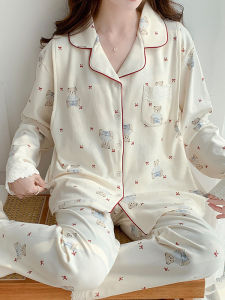 Áo Ngủ Cotton Nguyên Chất Cho Bà Bầu Mùa Hè Mỏng Sau Sinh Cho Bà Bầu Cho Con Bú Áo Ngủ Dài Tay Cổ Chữ V Cho Bà Bầu