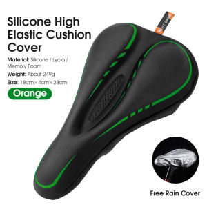 West Biking | WEST BIKING Silicone Cushion Bike Saddle Cover Soft Gel Comfort Breathable Anti-Slip MTB Road Bicycle Seat Cushion for Cycling