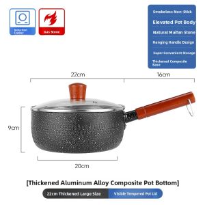 XIANGYOUYOU | Japanese Multipurpose Snow Flat Pan