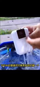 1sให้อ่างรูเต็มออกซิเจน ปั๊มออกซิเจนตู้ปลา ลมเยอะเงียบและประหยัดพลังงาน ปั๊มออกเจนปลา ไม่ต้องกลัวไฟดับกะทันหันแบตใช้งานได้ยาวนาน150h เครื่องออกซิเจน ให้ออกซิเจนปลา10000ตัว ปั้มออกซิเจน เหมาะสำหรับตกปลากลางแจ้ง อ๊อกซเจนพกพา อ๊อกซเจนตู้ปลา ปั้มลมตู้ปลา