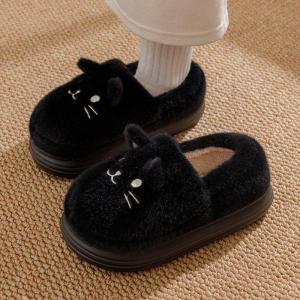 Autumn Winter Ladys Indoor Slipper Warm Thick Sole Cartoon Cotton Wrapped Heel Slippers
