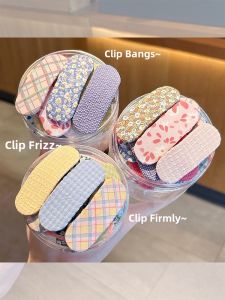 NING ZHOU | Non-damaging Fringe Clip for Girls