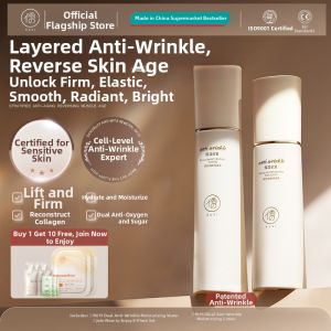 RUYI | Hydrating Whitening Anti-Aging Firming Lotion