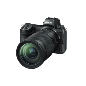 Nikon NIKKOR Z 28-400mm f/4-8 VR