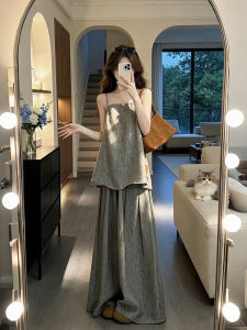 XUECAIQI | Summer Comfortable Korean Style Outfit Tank Top and Wide Leg Pants Set