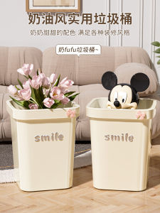 Large Capacity Kitchen Bathroom Living Room Luxury Trash Can Household 2025 New Model Square Plastic Storage Bin Garbage Can