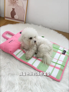 Waterproof Cool Pet Bed Mat Double Sided Foldable Dog Bed Soft Breathable Pet Sleeping Pad Portable Washable For Dog Cat