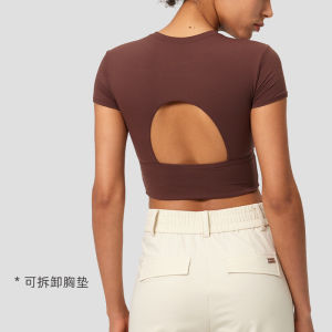 Particle Fever Bionic Skin Feel Sporty Short Sleeve High Waist Backless Womens T-Shirt Built-in Chest Pad TP107 Spring Summer