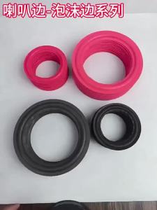 Bộ Phận Sửa Chữa Loa Vòm Đa Năng 4Inch-10Inch Bộ Phận Cạnh Loa Trầm Cho Phụ Kiện Loa