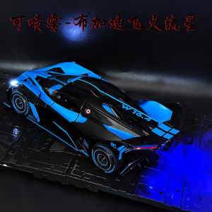 Ultimate Guide to 1/24 Scale Bugatti Veyron Alloy Car Model & Toyota Sequoia Collectible